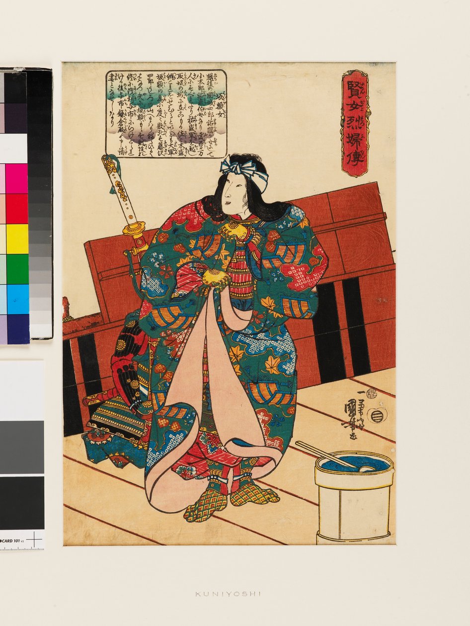 Hangakujo autorstwa Utagawa Kuniyoshi
