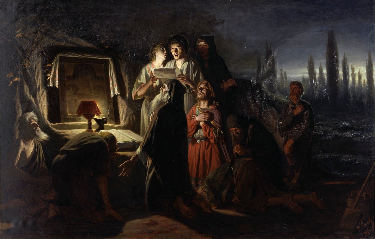 Pierwsi Chrześcijanie Kijowa”, 1880. autorstwa Vasili Grigoryevich Perov