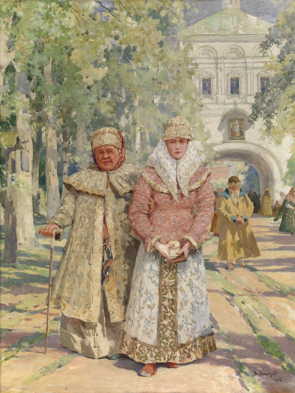 Za Bramą Klasztorną, 1916 autorstwa Vasily Ivanovich Navozov