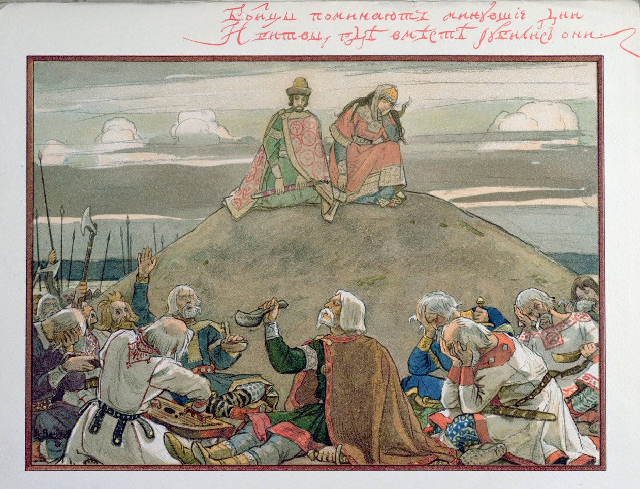 Pieśń Olega Mądrego, 1899 autorstwa Victor Mikhailovich Vasnetsov