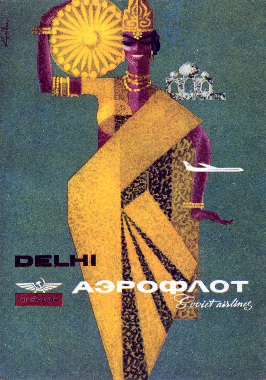 „Aeroflot”, 1964. autorstwa Victor Asseriants