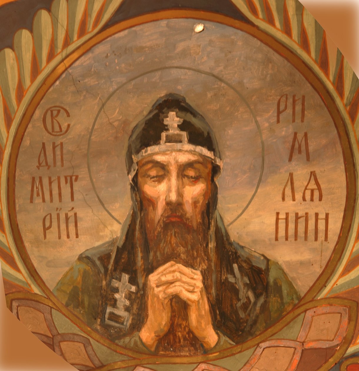 Św. Demetriusz z Aleksandrii, 1885-1896 autorstwa Viktor Mikhaylovich Vasnetsov