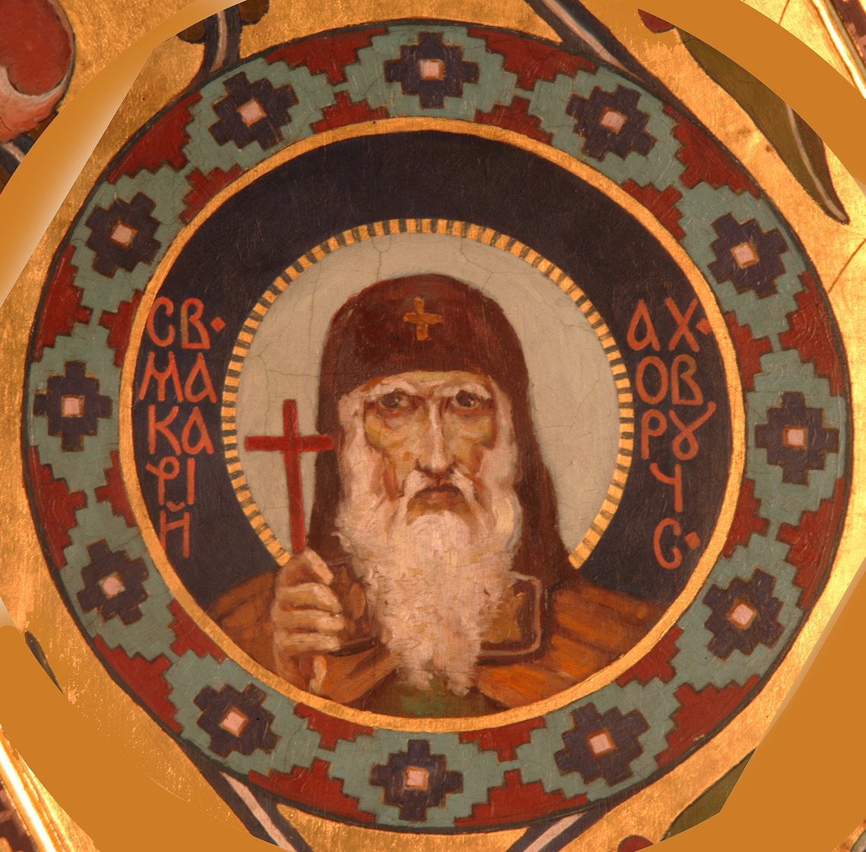 Św. Makary z Unzha, 1885-1896 autorstwa Viktor Mikhaylovich Vasnetsov