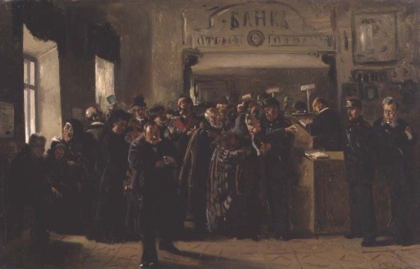 Upadłość, 1880 (patrz także 90207) autorstwa Vladimir Egorovic Makovsky