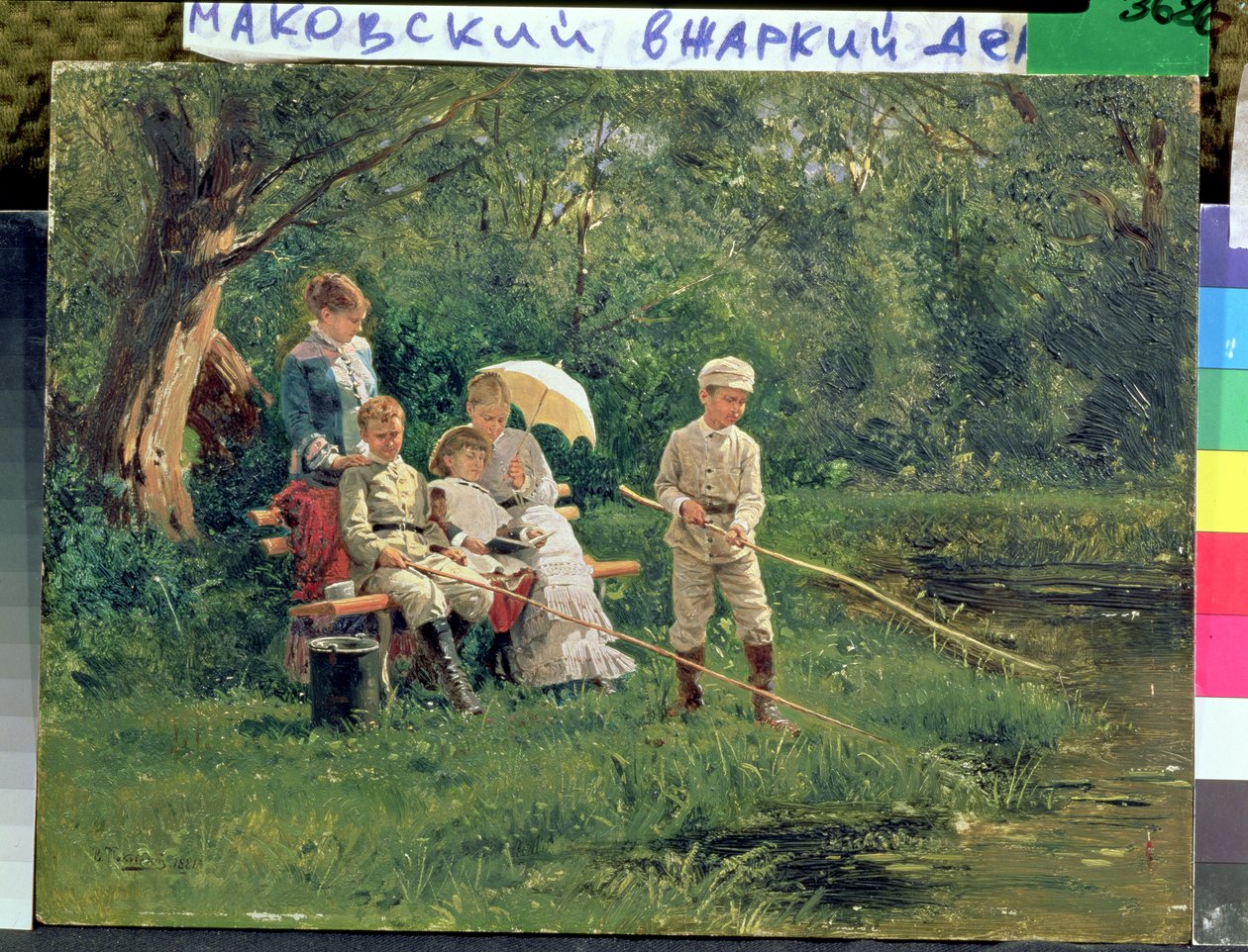 Niedziela południowa, 1881 autorstwa Vladimir Egorovic Makovsky