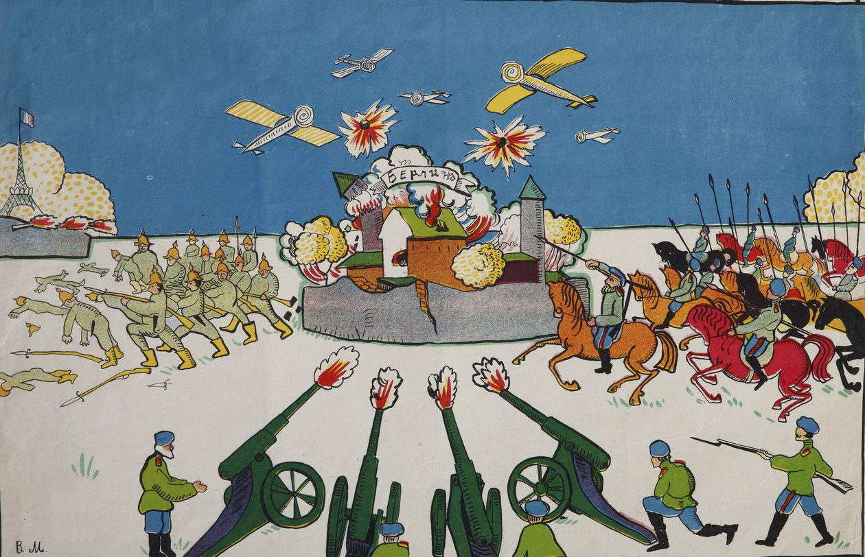 Och, ty Niemco!... Plakat, 1914 autorstwa Vladimir Mayakovsky