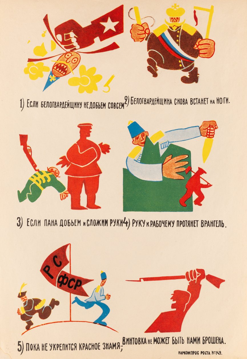 ROSTA Okno nr 149, 1920. autorstwa Vladimir Vladimirovich Mayakovsky
