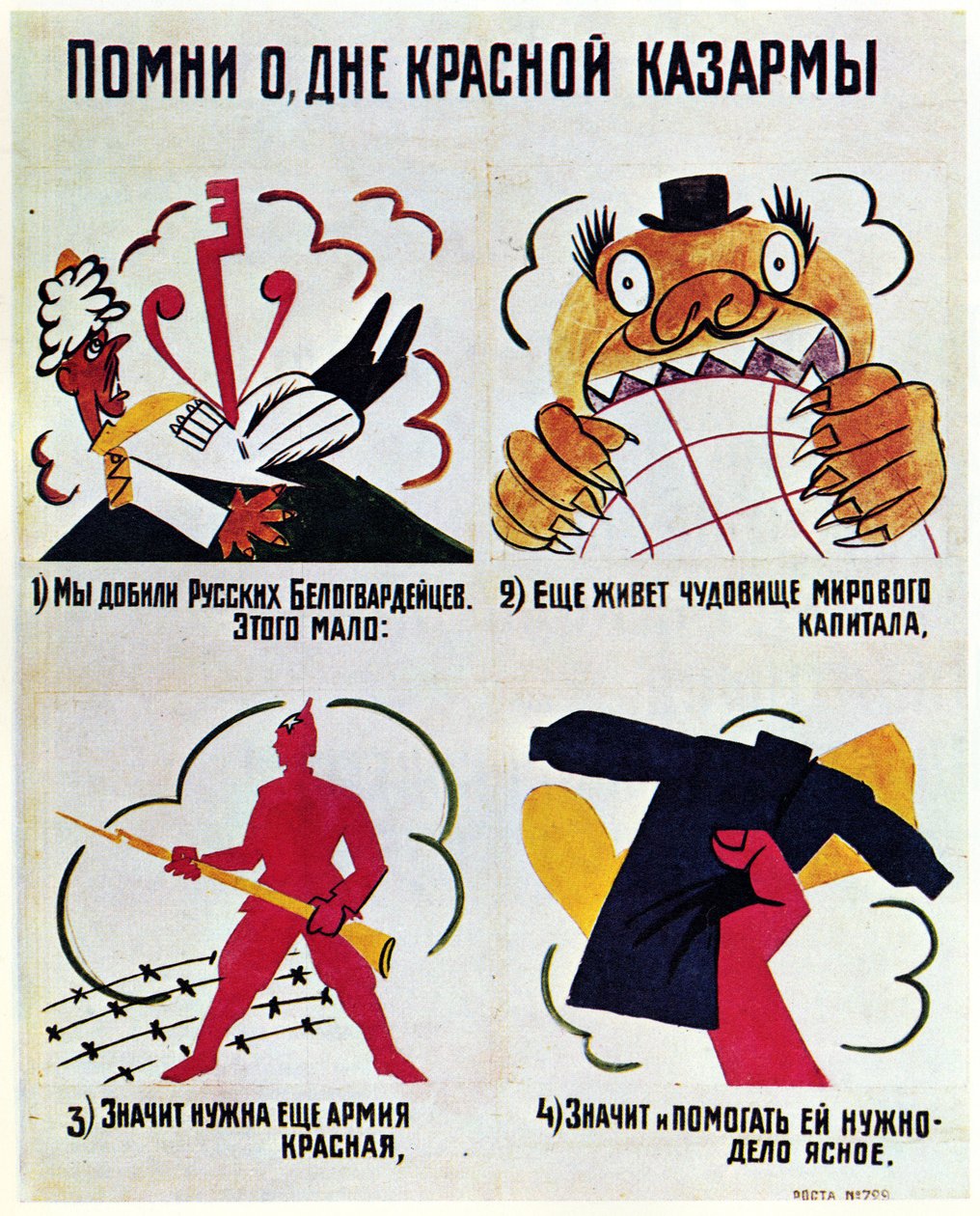 ROSTA Window No 729, 1920 autorstwa Vladimir Mayakovsky