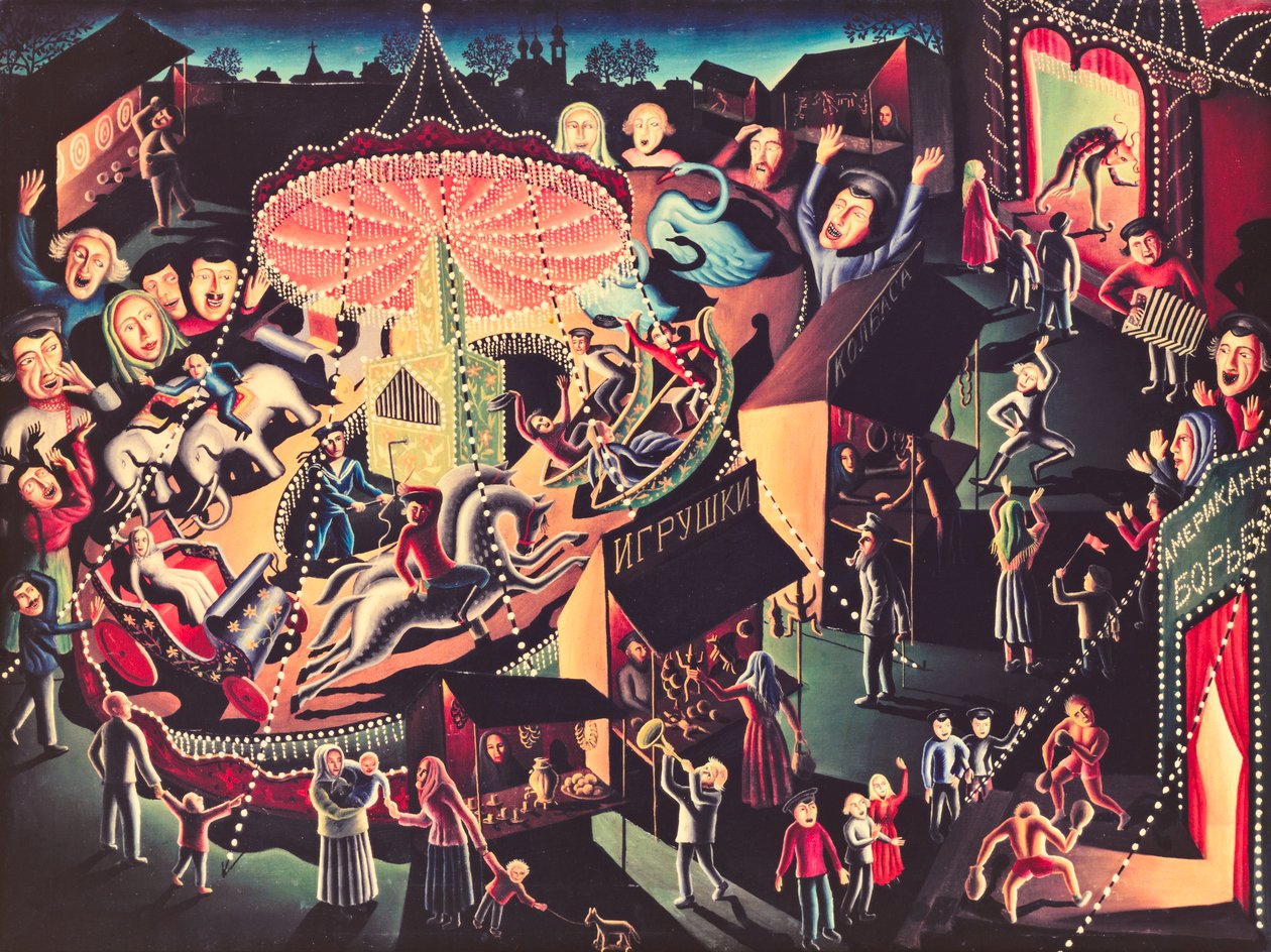 Karuzela (das Karussell) autorstwa Walter Spies