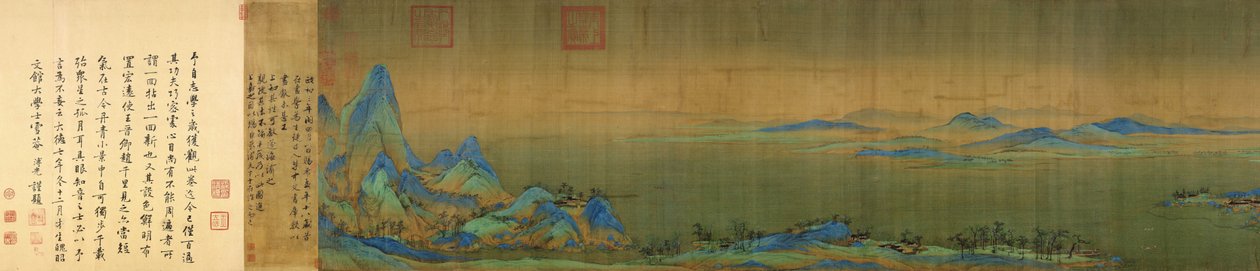 Detal końca z A Thousand Li lub River and Mountains (千里江山) ręcznie przewijany tuszem i kolorem na jedwabiu. 11,91 metra x 55,8 cm. (koniec zwoju) Znajduje się w Muzeum Pałacowym w Pekinie autorstwa Wang Ximeng