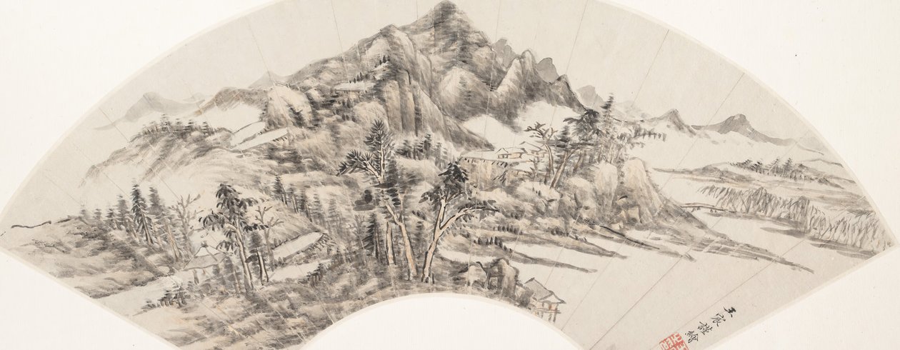 Krajobraz, datowany na 1788 rok. autorstwa Wang Chen