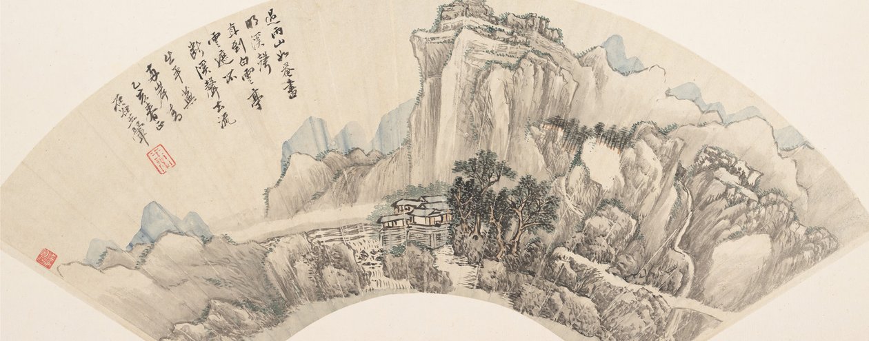 Góry po deszczu, dat. 1695. autorstwa Wang Hui
