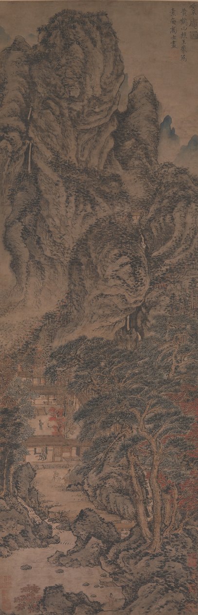 Proste rekolekcje, ca. 1370. autorstwa Wang Meng