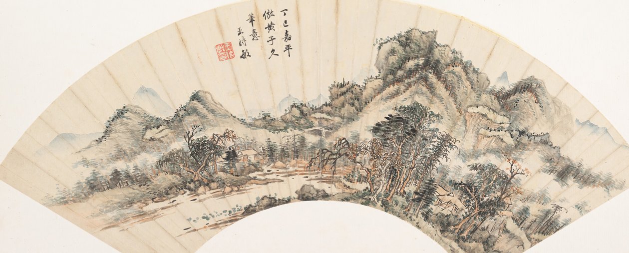 Landscape after Huang Gongwang, dated 1677. autorstwa Wang Shimin