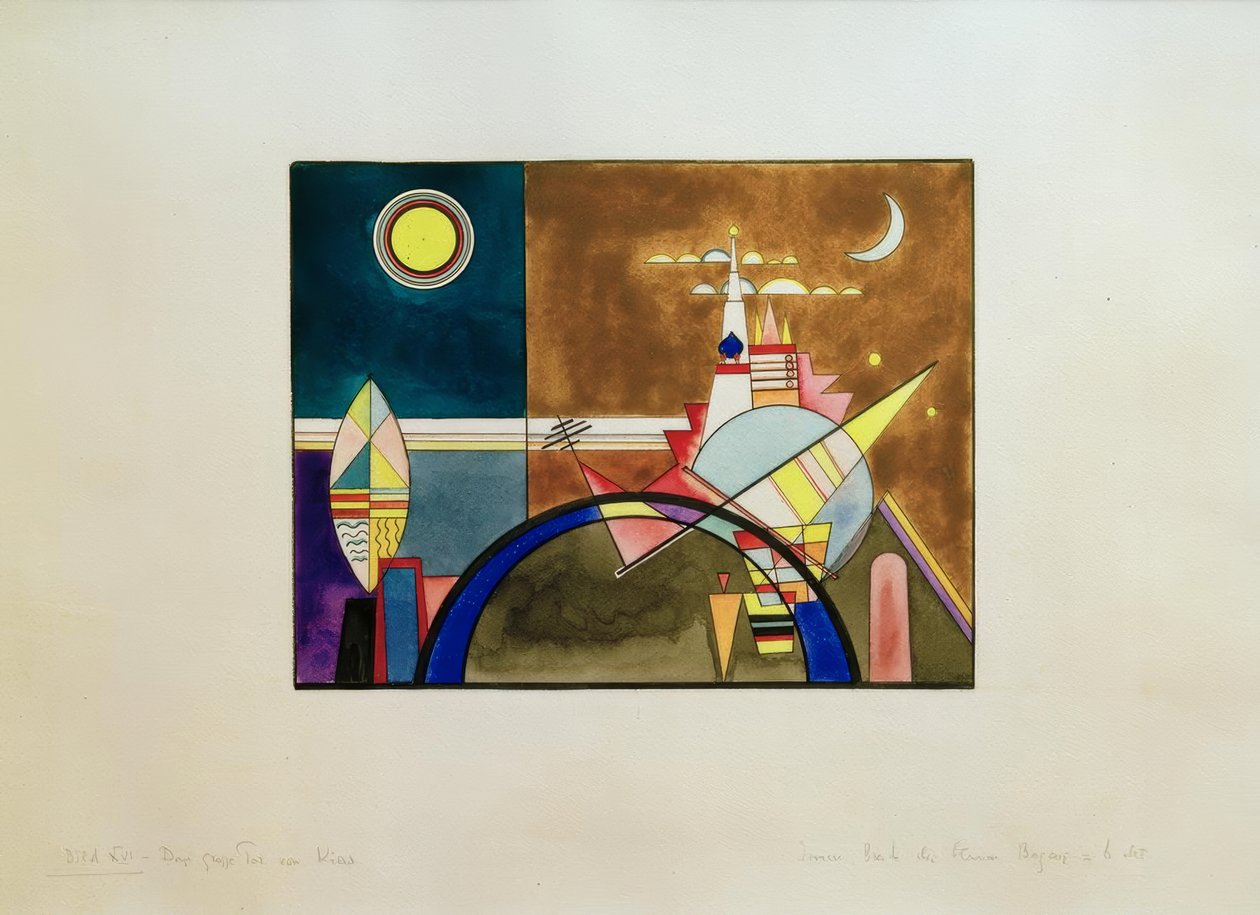 Zdjęcia z wystawy, zdjęcie XVI: Wielka brama Kijowa autorstwa Wassily Kandinsky