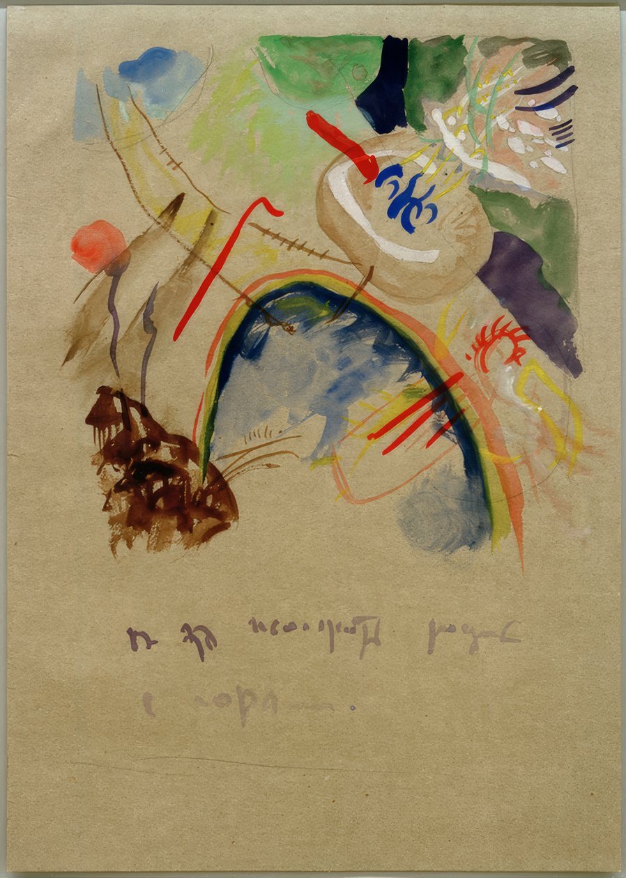 Z lasem i tęczą, akwarela autorstwa Wassily Kandinsky