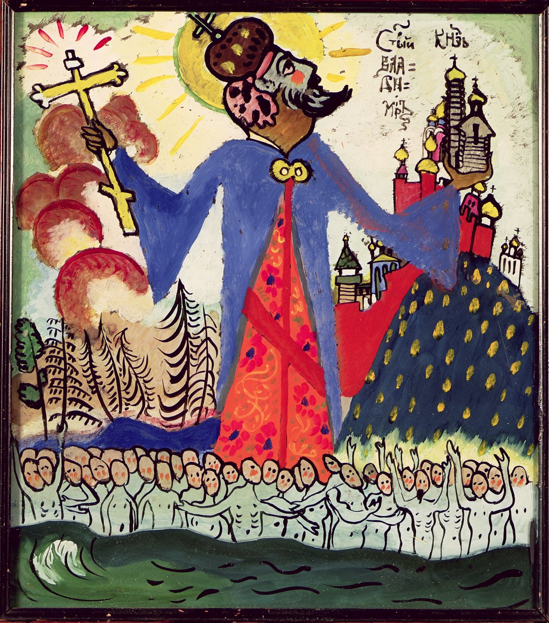 Św. Włodzimierz, 1911 autorstwa Wassily Kandinsky