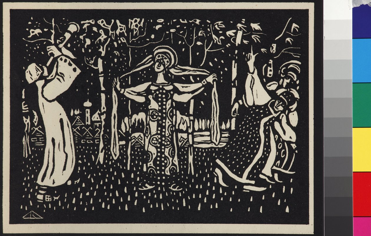 Brzozy - Brzozy autorstwa Wassily Kandinsky