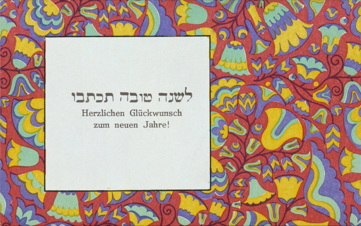 Powitanie Nowego Roku autorstwa Wiener Werkstätte
