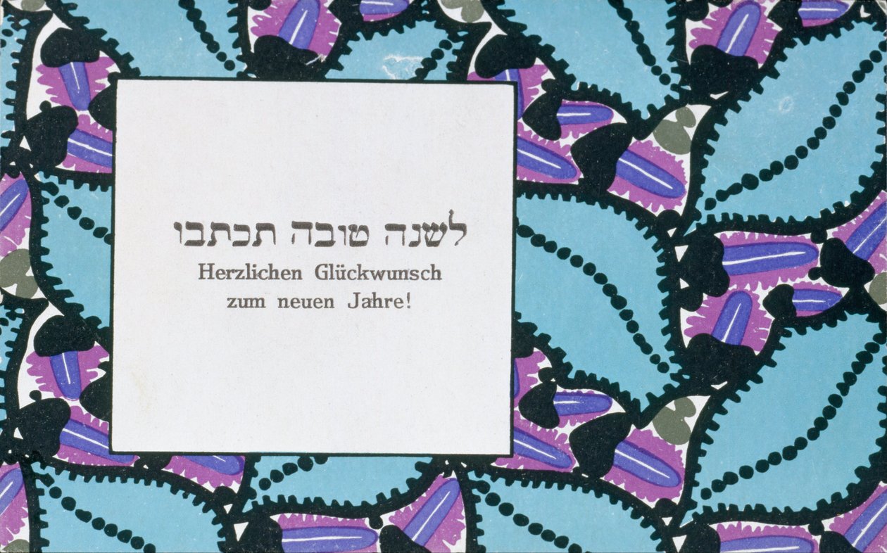 Powitanie Nowego Roku autorstwa Wiener Werkstätte