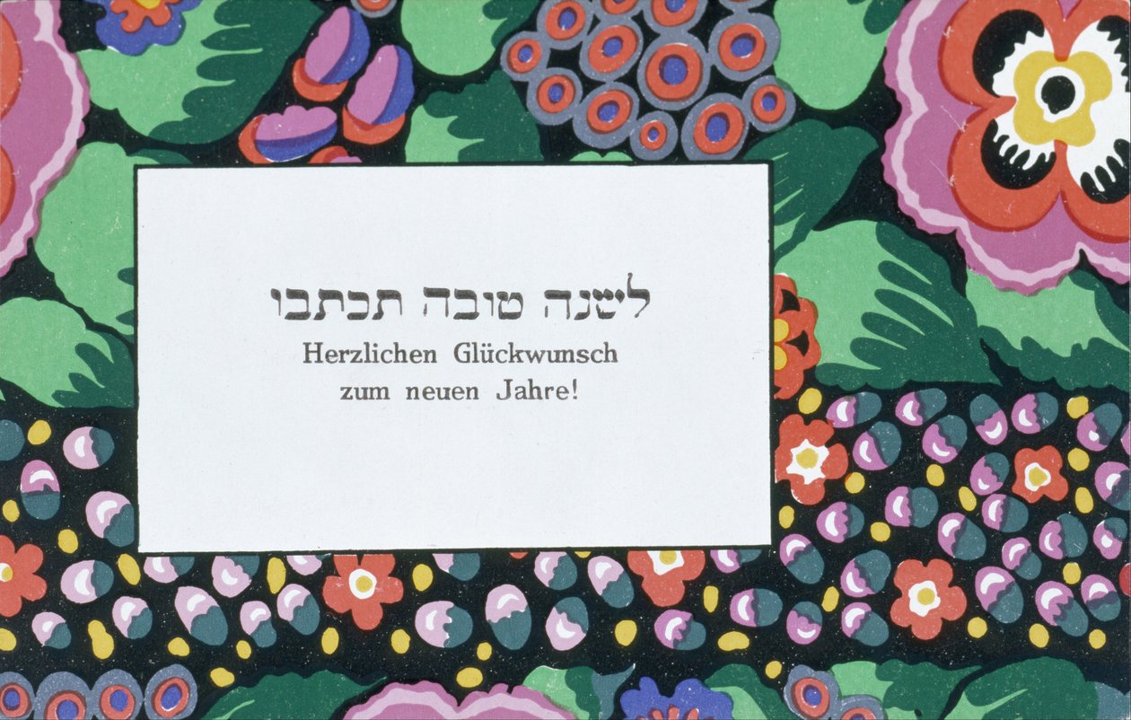 Powitanie Nowego Roku autorstwa Wiener Werkstätte