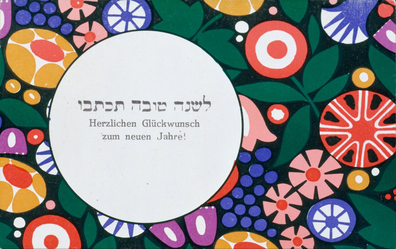 Powitanie Nowego Roku autorstwa Wiener Werkstätte