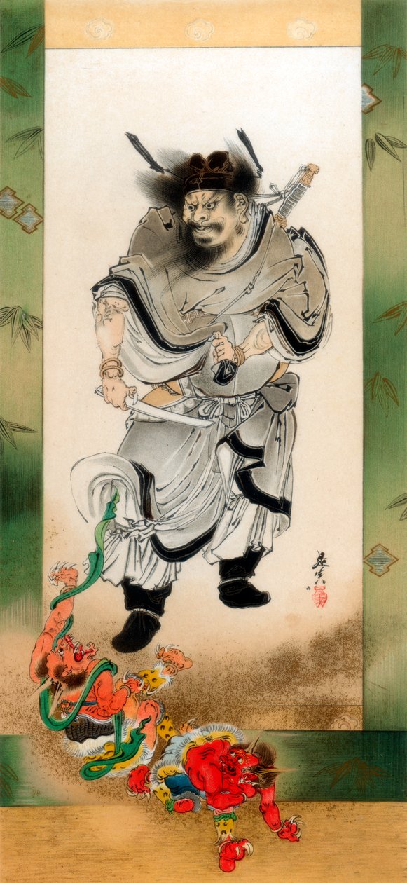 Shoki i demony, ok. 1880 1886. autorstwa Wilhelm Greve