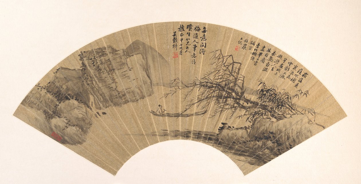 Krajobraz, datowany na 1894 rok. autorstwa Wu Guxiang