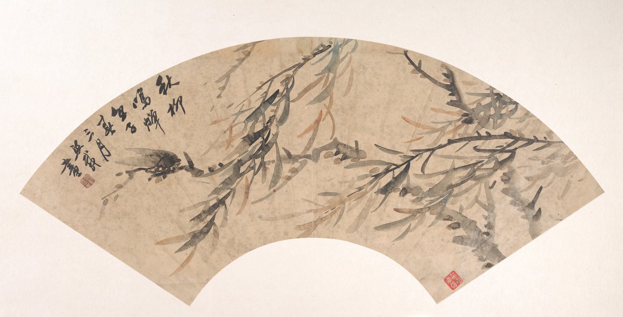 Cykada, dat. 1852. autorstwa Wu Xizai