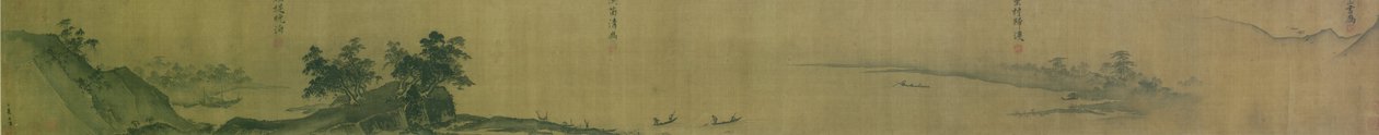 Dwanaście Widoków Krajobrazu (Shan-shui shih-erh-ching) autorstwa Xia Gui