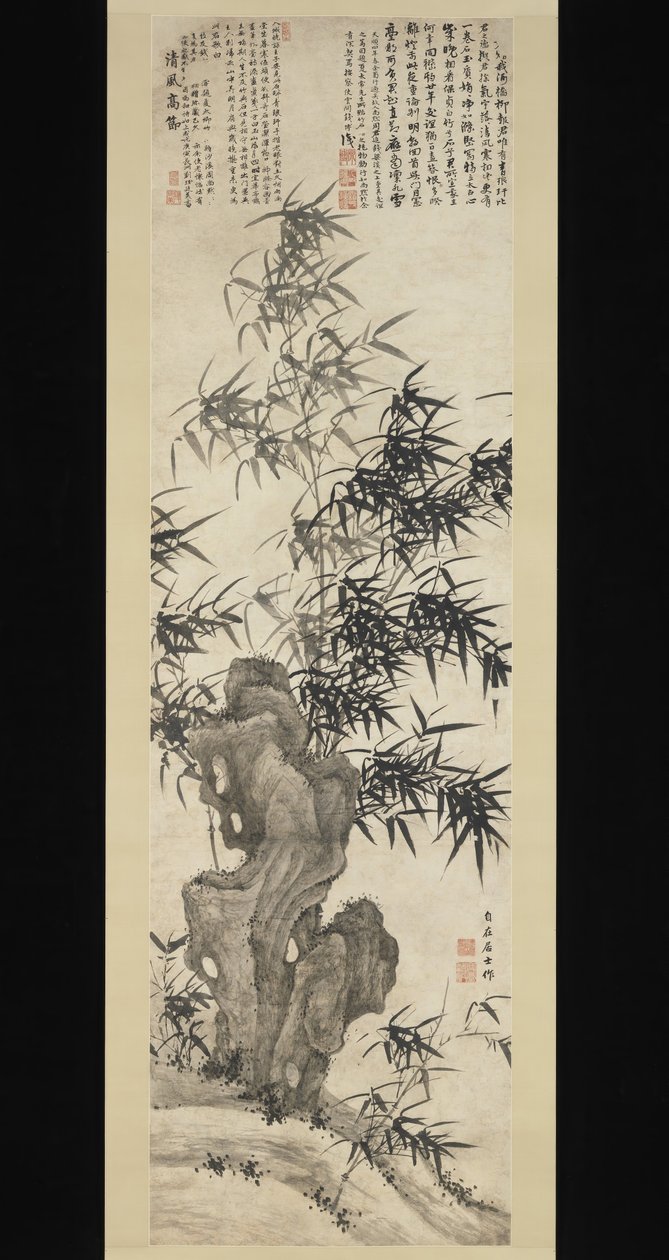 Bambus na wietrze, ca. 1460. autorstwa Xia Chang