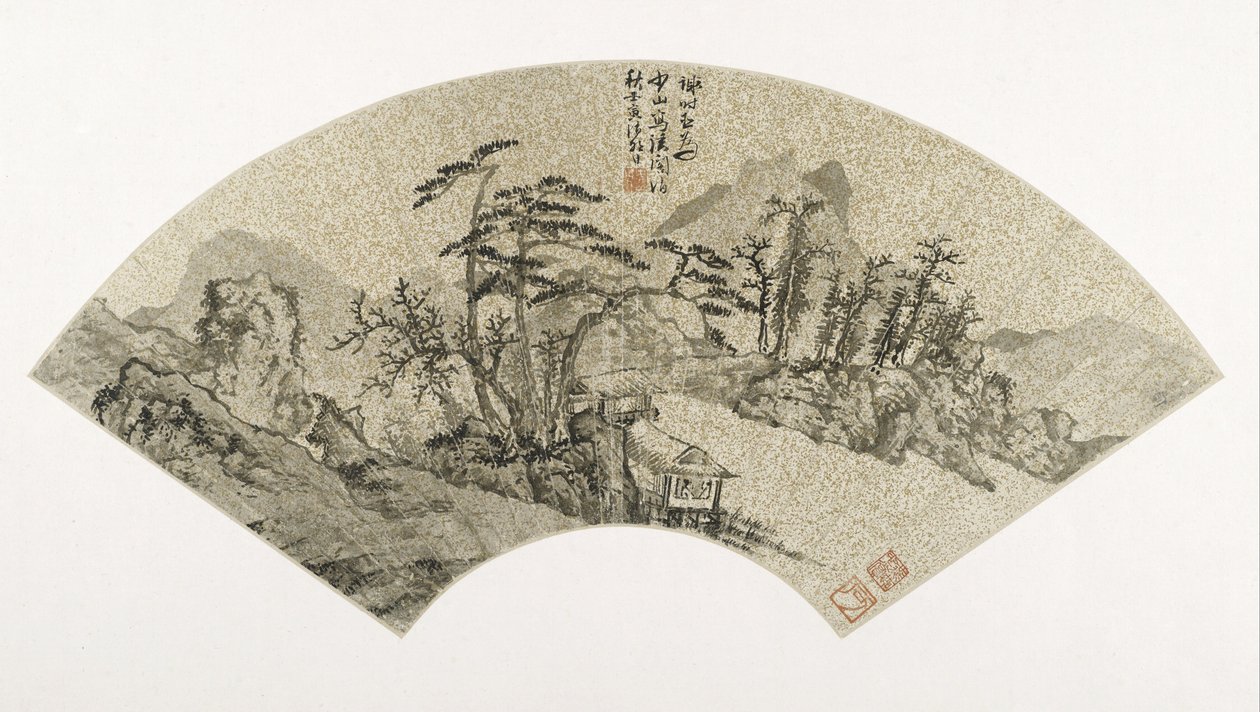 Krajobraz autorstwa Xie Shichen