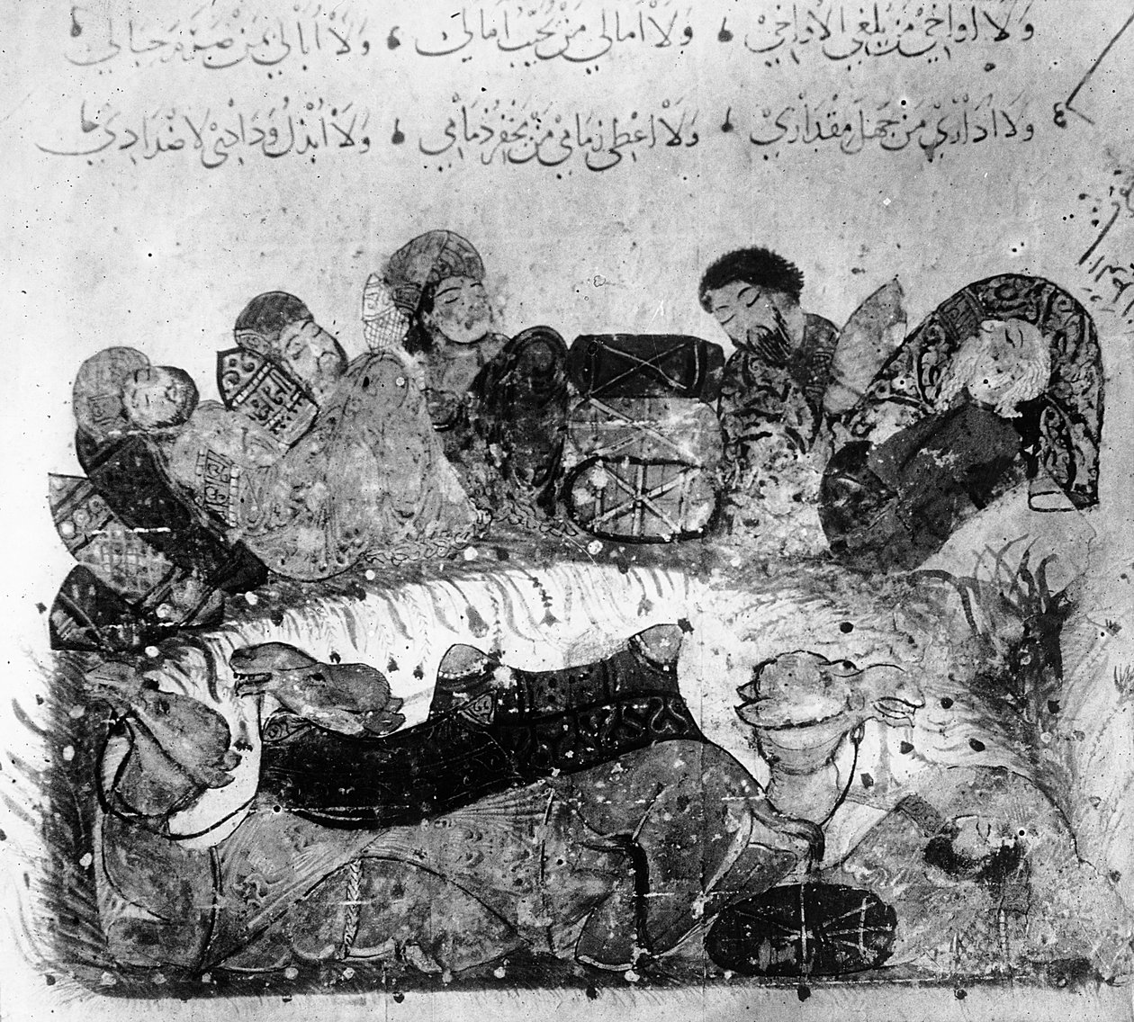 Pani Ar 5847 f.11, Odpoczynek karawany, z „Le Maqamat de al