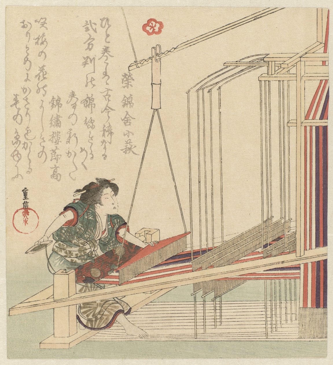 Kobieta za krosnem autorstwa Yanagawa Shigenobu (II)