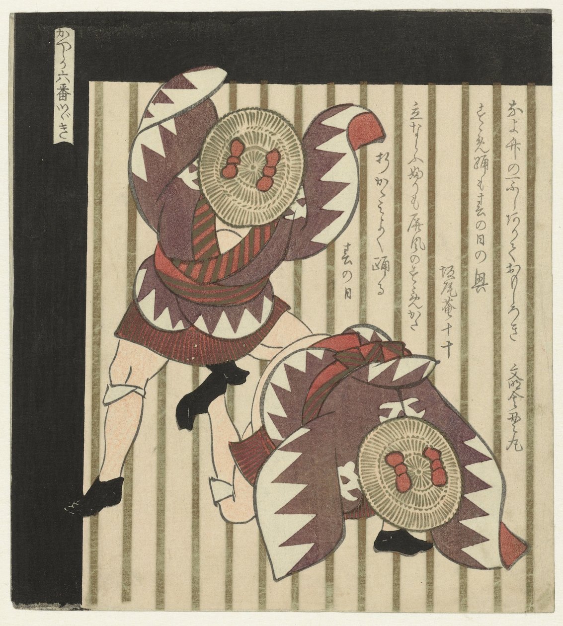 Dwóch tancerzy autorstwa Yashima Gakutei (attributed to)