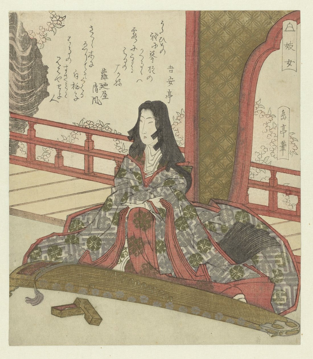 De dame Ginjô Ginjô (title on object) autorstwa Yashima Gakutei