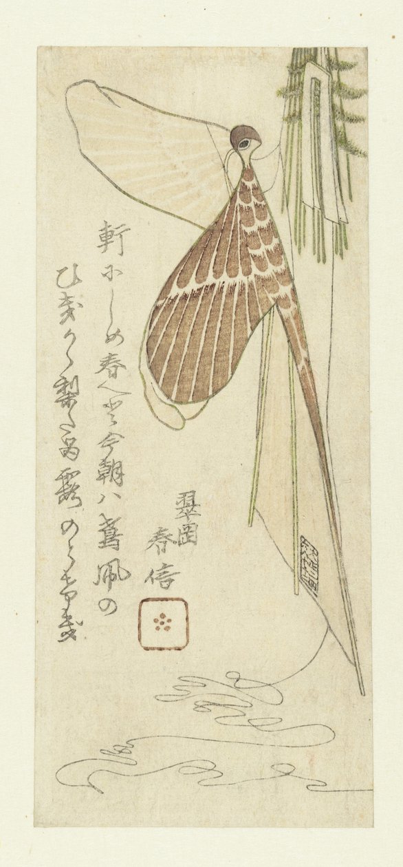 Latawiec autorstwa Yashima Gakutei