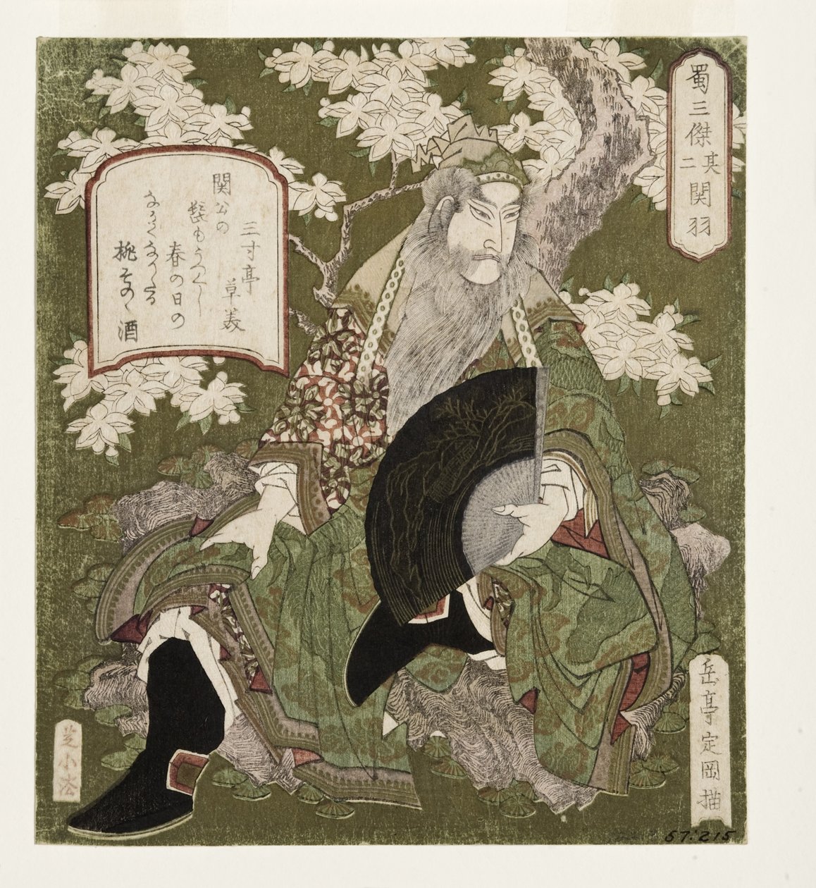 Numer jeden: Liu Bei, 1823-25 (drzeworyt) autorstwa Yashima Gakutei