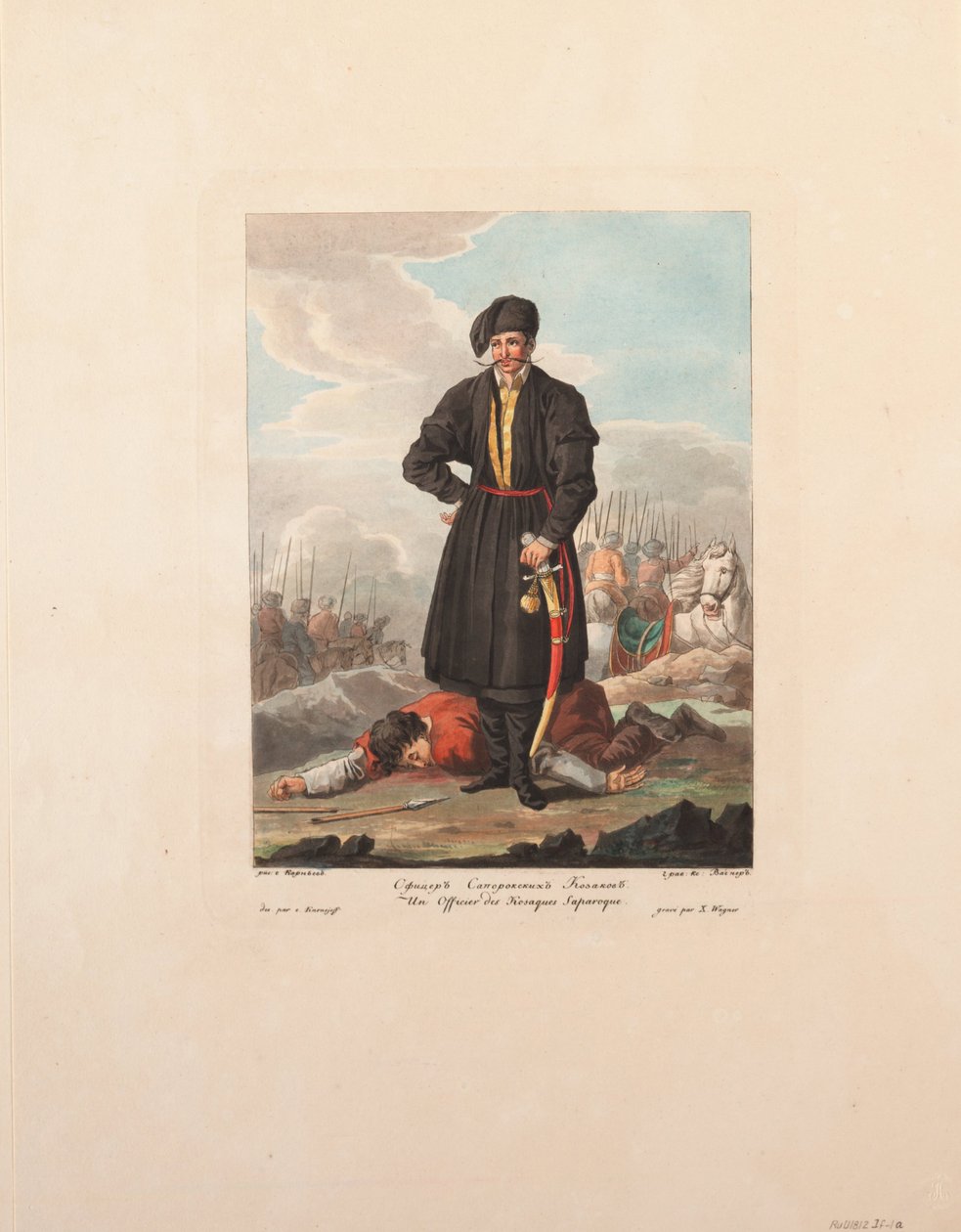 Oficer Kozaków Zaporoskich, 1812 r. autorstwa Yegor Karneyev