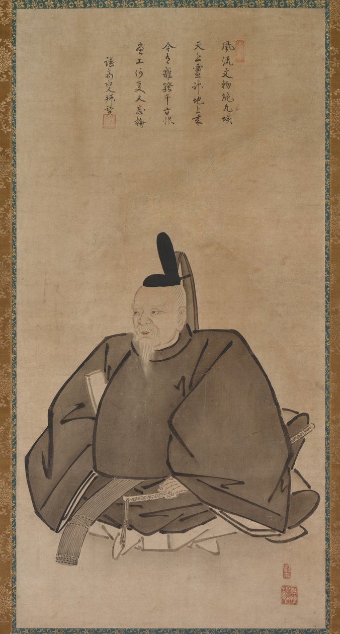 Po RT pochodzi od Sugawary Michizane autorstwa Yōgetsu