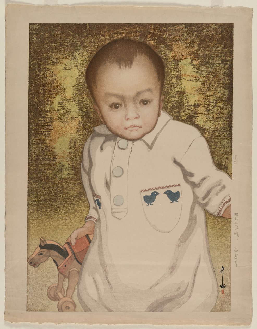 Dziecko autorstwa Yoshida Hiroshi