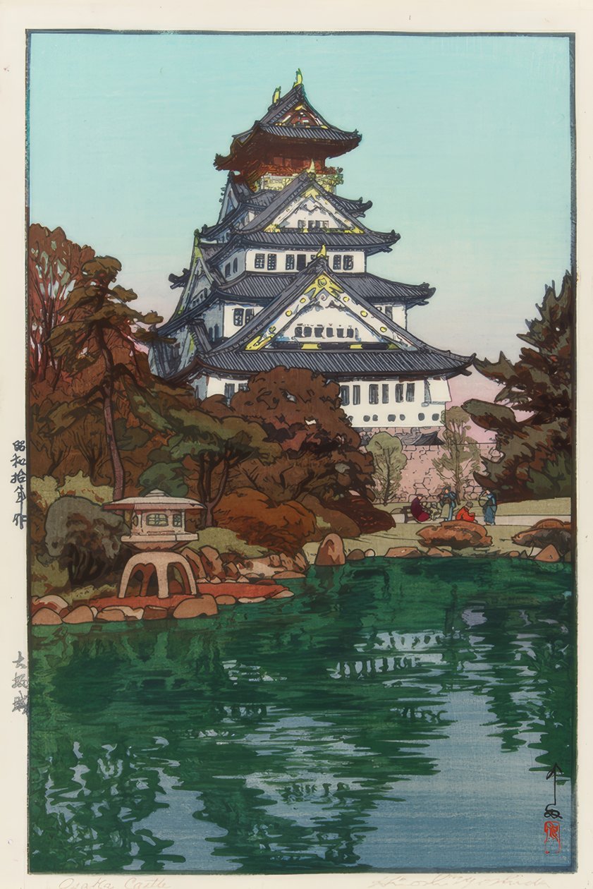 Zamek w Osace autorstwa Yoshida Hiroshi