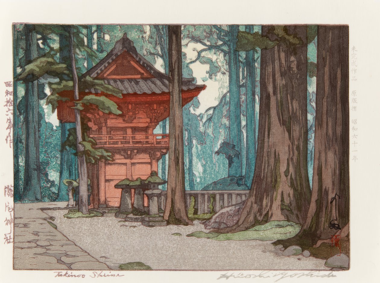 Sanktuarium Takinoo autorstwa Yoshida Hiroshi