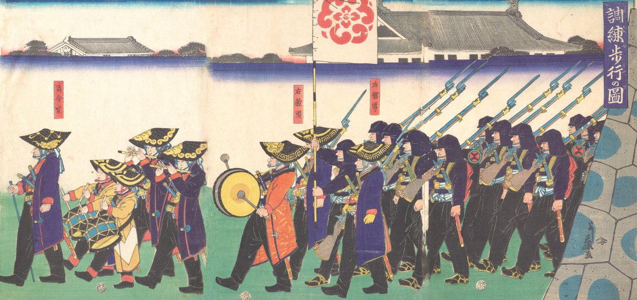 Parada wojsk cesarskich, 1867. autorstwa Yoshifuji
