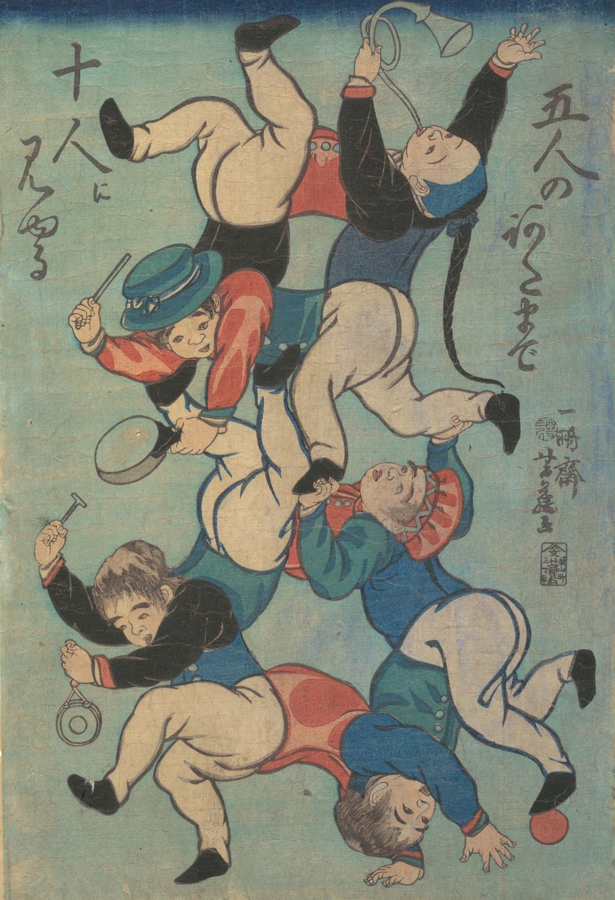 Druk, 1861. autorstwa Yoshifuji