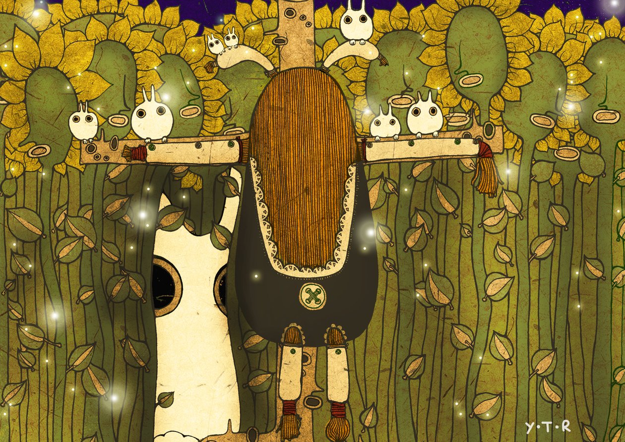 Starlight, 2012 (cyfrowy) autorstwa Yoyo Zhao