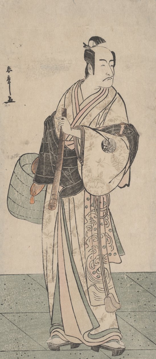 Nieuprawny autorstwa Yushido Shunsho