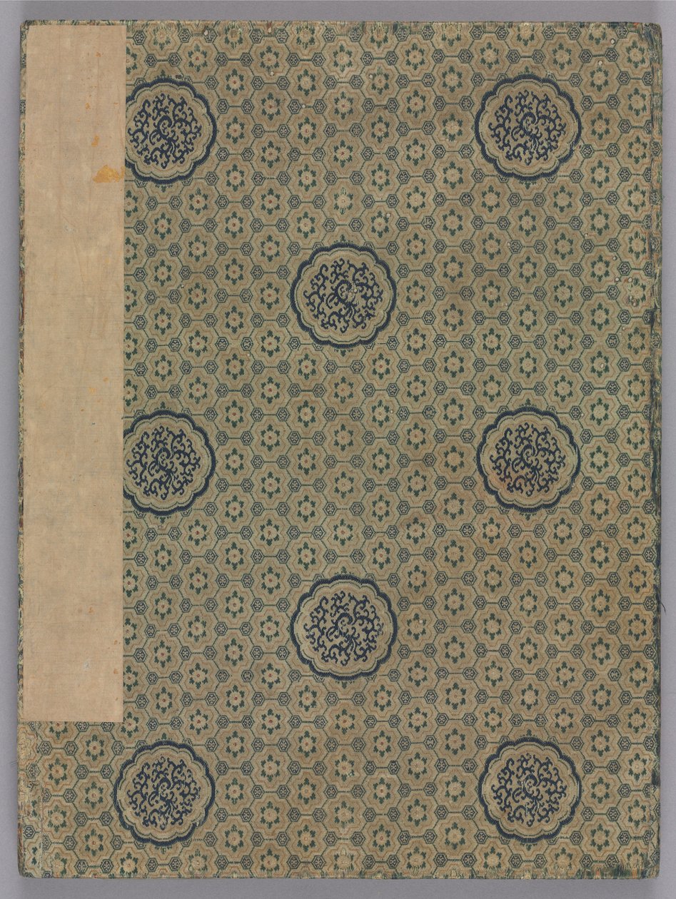 Krajobrazy, 1775. autorstwa Zhai Dakun