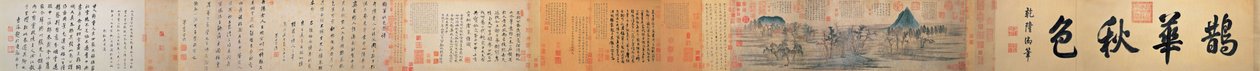 Zhao Mengfu jesienne kolory w górach Qiao i Hua Handscroll autorstwa Zhao Mengfu Chao Meng Fu or
