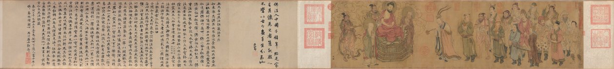 Barbarzyńca, król wielbiący Buddę, 900s. autorstwa Zhao Guangfu